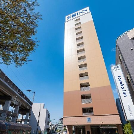 Toyoko Inn Tokyo Keihin Tohoku Sen Oji Eki Kita Guchi Exterior foto