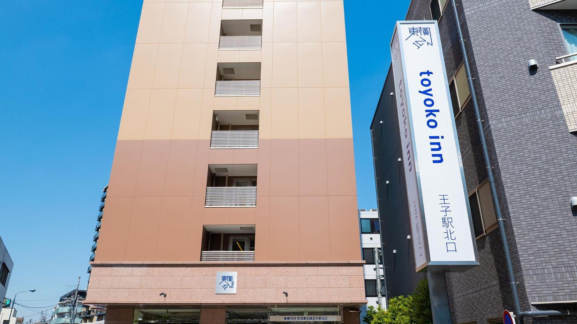 Toyoko Inn Tokyo Keihin Tohoku Sen Oji Eki Kita Guchi Exterior foto